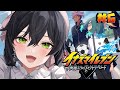 【 イナズマイレブン 英雄たちのヴィクトリーロード 】完全初見🔰ネタバレあり⚡初めてのイナイレ⚡ついに最後の戦いが始まる⚽