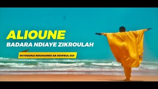 Alioune Badara Ndiaye Zikroulah Titre Seydouna Mouhamed Ak Keweul Gui Clip Officiel