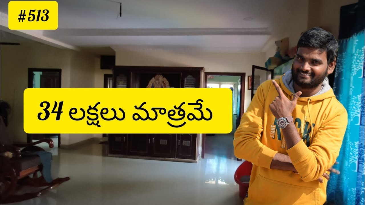 flat for sale at Vijayawada low budget flat for sale Vijayawada