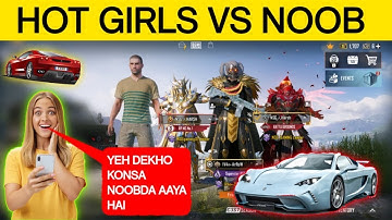 Random Rich Pro Players Call Me Noob & Insult Me For Playing Like Noob Bgmi #2