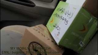 كيفية وصول اليد الى مدينتك | شركة زاجل للنقل |