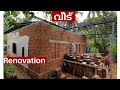 പഴയ വീട് പുതുക്കി പണിതപ്പോൾ. old home renovation kerala.