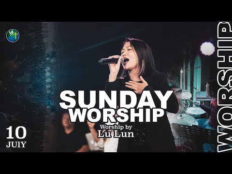 Sunday 3Pm Worship | Lu Lun | July 10, 2022 | HWC Worship