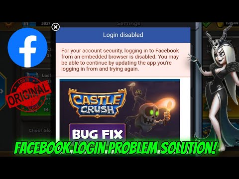 How to Solve Facebook Login Problem || Castle Crush bug fixes skeleton Legion buff || Castle Crush