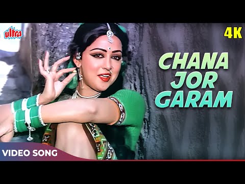 Chana Jor Garam Babu 4K - Mohd Rafi, Kishore K, Lata M, Nitin Mukesh -  Hema M, Dilip K, Manoj K