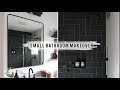 Diy small bathroom makeover  full renovation  reveal before  after