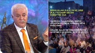 Prof. Dr. Nihat Hatipoğlundan Kadir Gecesi Duası... - Atv