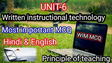 UNIT 6 MCQ POT Written instructional materials (WIM)|| Training Methodology Unit 6 Mcqs || GPClasses