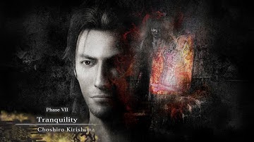 【Fatal Frame: Mask of the Lunar Eclipse】Gameplay Walkthrough (7) Phase VII: Tranquility - 4K60FPS