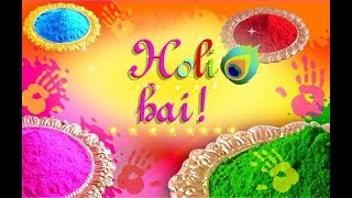 Happy Holi Whatsup status 2019 !! Happy Holi Wishes,Greetings #holi screenshot 2