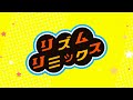 Rhythm remix   rhythm heaven series medley