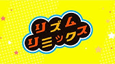 ペンギンの問題 Op Youtube ペンギンの問題 Op Youtube