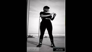 Routini Al Yawmi 2021 روتيني اليومي