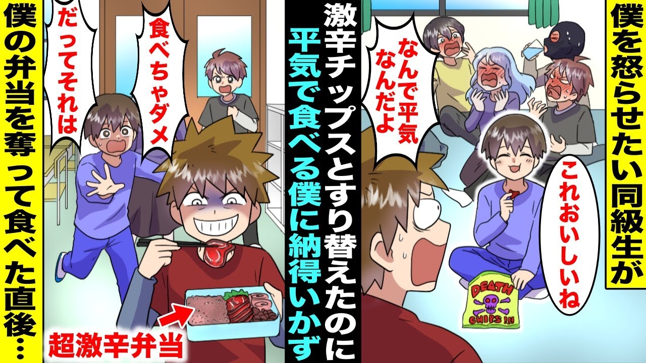 君たちは　ネッキドグラスを知っていますか　買ってくれる人はここにはいないが残念だ maxresdefault.jpg