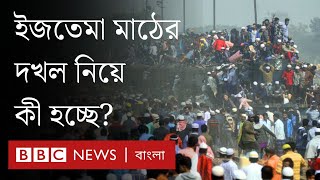 Video meni taslim bolishga majbur qildi.