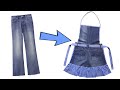 [DIY] Why don't I throw away my old jeans. You will be surprised | Moonshine DIY