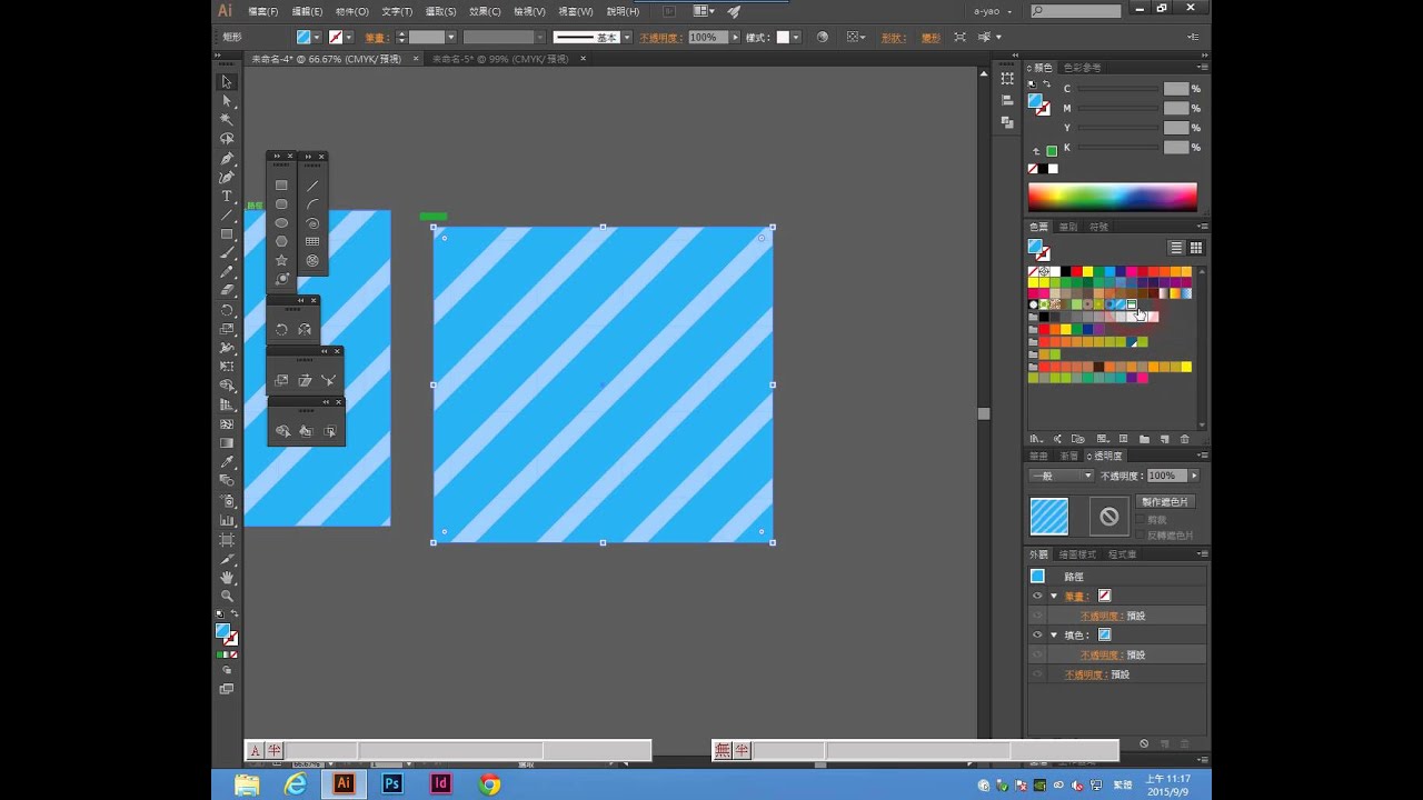 Illustrator Cc 14 教學 055 無縫貼圖斜線 菱形 Youtube