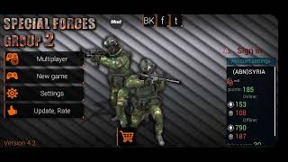تهكير لعبه كونتر اشترك screenshot 5