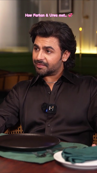 Jab they met #urhan💞 #farhansaeed #urwahocane #shorts #shortvideo #subscribe #interview #song