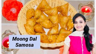 Moong Dal Mini Samosa |  Moong Daal Samose |Dal Ke Samose by Priyanka Rattawa