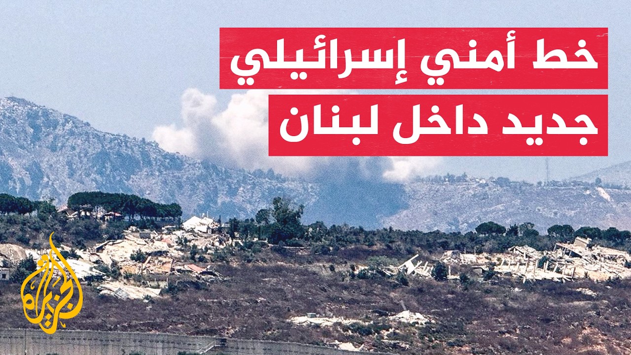 ����� ������ | ����� �������� ���� ����� ���� ������ �������� ��� ������
 - نشر قبل 1 ساعة