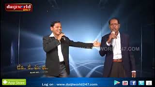 Konkani Song - Ami Dogi Sezara - Henry D'souza