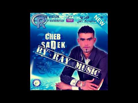 Cheb Sadek -  El Mahata Aamra