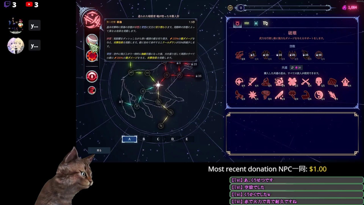 【Steam】Shape of Dreams