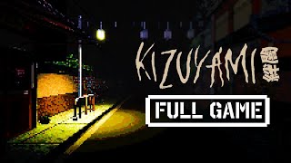 Kizuyami 刻闇 | FULL HORROR GAMEPLAY - No Commentary