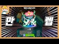 백련 드래곤 쿠키 무과금 만렙 찍었습니다 백련 드래곤 쿠키 무과금 만렙 찍었습니다