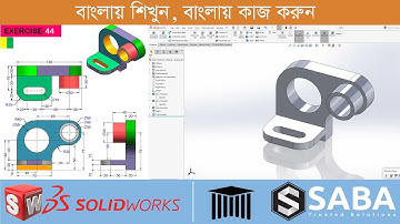 Solidworks Exercise #40