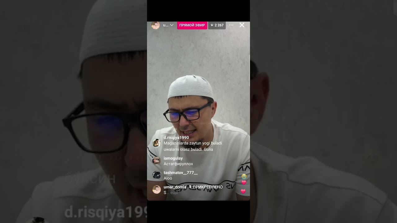 Ёш боладан жин чиқти😱. Прямой эфирдаги жин чиқариш