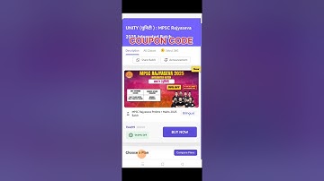 UNITY (युनिटी ) : MPSC Rajyaseva 2025 Integrated Batch coupon code ✅ MPSC Rajyaseva 2025 batch #pw