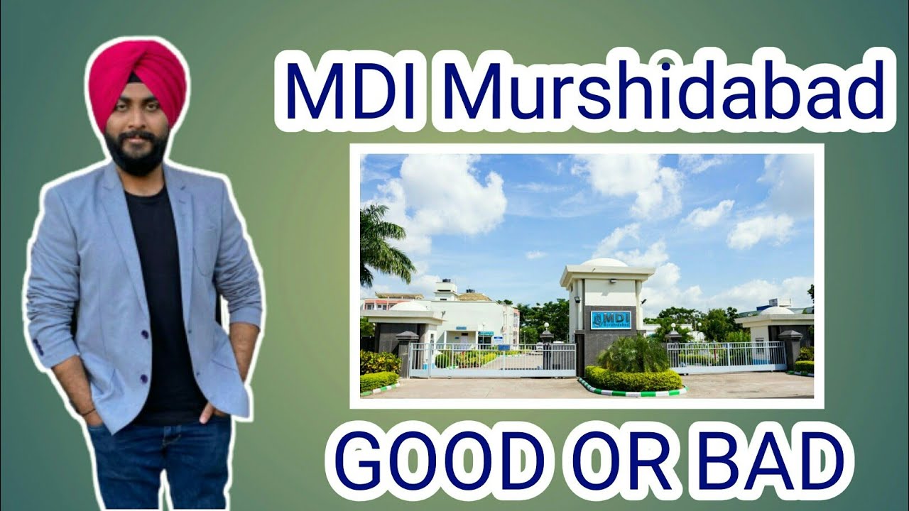 MDI Murshidabad || Management Development Institute Murshidabad || Good or Bad ?????