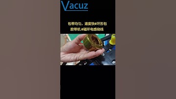 Factory Price Semi Automatic Toroidal Coil Inductor Insulation Tape Wrapping Taping Machine Sale