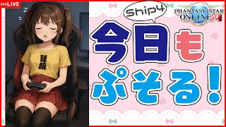 がそりんチャンネル Gasorine Channel（がそ宮りん子）の配信のサムネイル画像