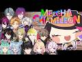 MECCHA CHAMELEON NIJISANJI EN LOBBY IT'S ANOTHER DAY OF SHU YAMINO POV BEING HIDDEN BUT TBH PROB NOT