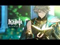 原神-Genshin-公式の人気動画 YouTube急上昇ランキング (カテゴリ:ゲーム)