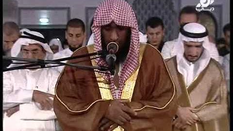 القارئ محمد مبارك - سورة يونس (53-59) دبي 1433 هـ