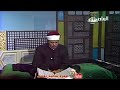 عبد الباسط عبد الصمد البقـــرة فيديو نادر من تلفزيـون قطــر فترة الثمنينات جودة عالية HD عبد الباسط عبد الصمد البقـــرة فيديو نادر من تلفزيـون قطــر فترة الثمنينات جودة عالية HD