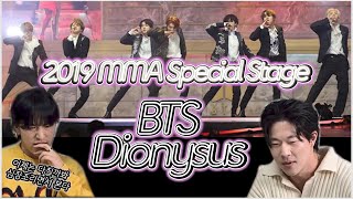 BTS(방탄소년단) 'Dionysus' Special Stage 2019 MMA [BANGTAN BOMB] | Focus cam |다치지만 마세요 제발|ENG,SPA,POR,JPN