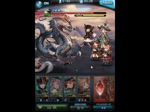 グラブル 青龍ex Youtube