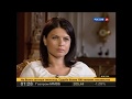 Ирина Россиус - клип