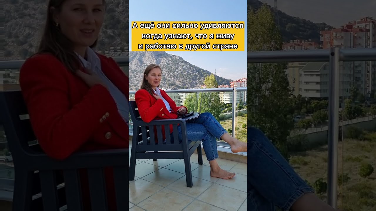 Кто такой Удалённый бухгалтер