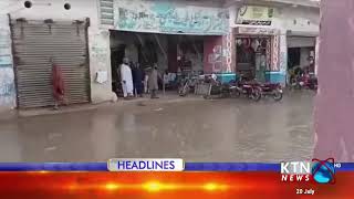 BREAKING NEWS Rainfall in different cities of Sindh | KTN NEWS