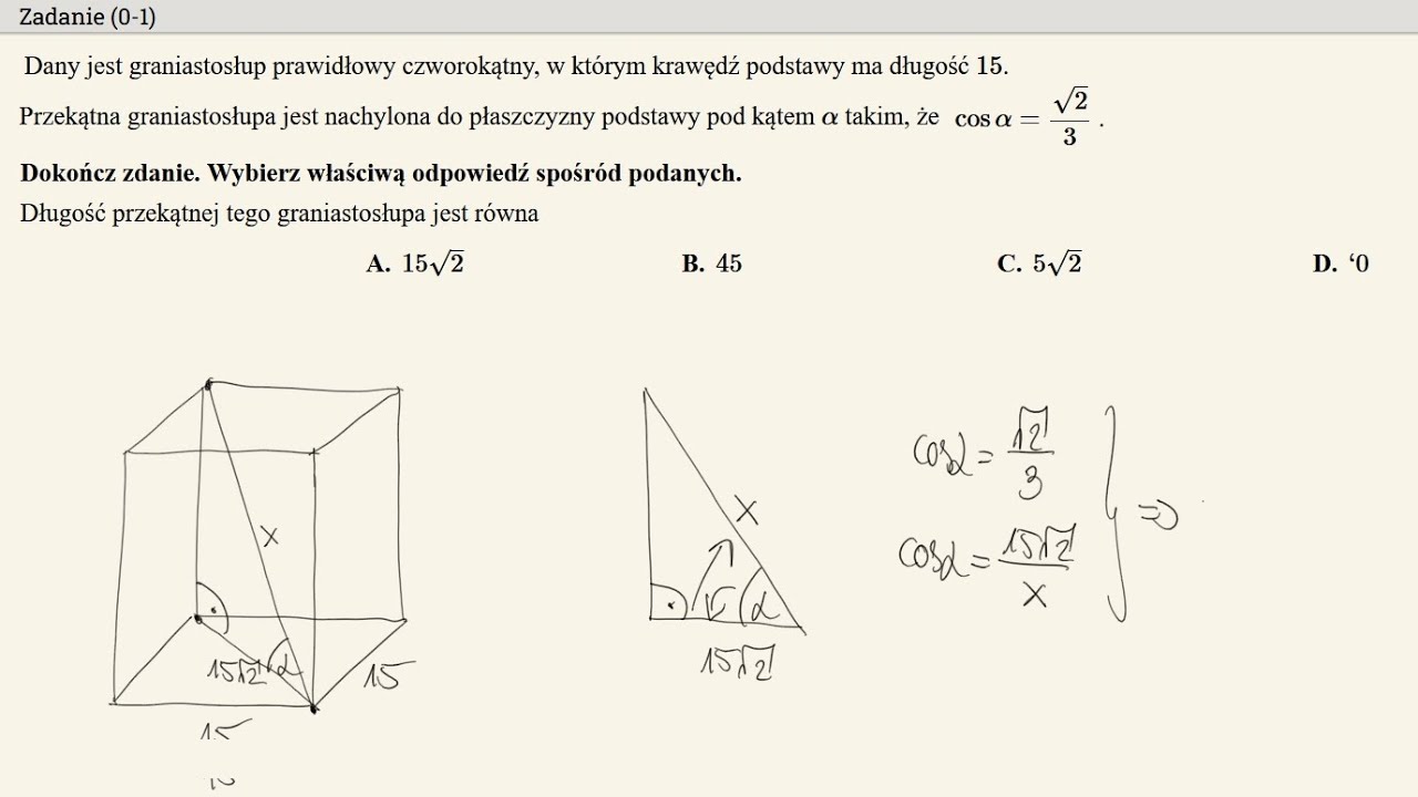 Matura 2023 - zadanie 25 - graniastosłup