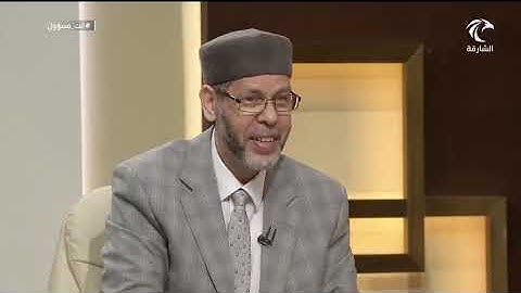 موضوعات سورة الدخان ومحورها العام - محمد صافي المستغانمي - علم مقارنات السور - في رحاب سورة