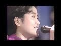 ユア・マイ・ライフ[1989]#荻野目洋子❣️