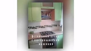 Сдается в аренду 2-к, ул. Киевская (Центр Иркутска), 46 м&quot;, 2/5 этаж., упак.,