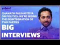 Chamath Palihapitiya talks US politics and why he is a big fan of AOC